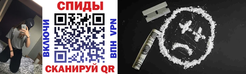hydra ссылка  Новороссийск  Amphetamine VHQ 
