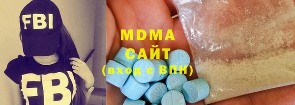 дживик Вяземский