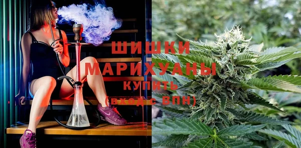 кокаин премиум Вязники