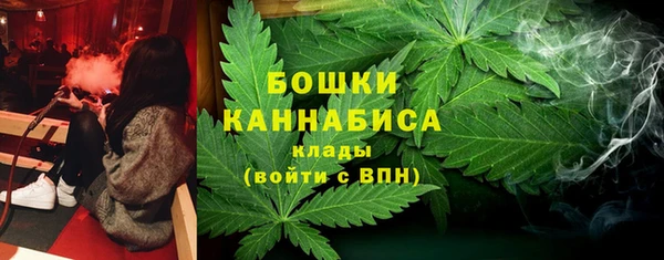 кокаин премиум Вязники