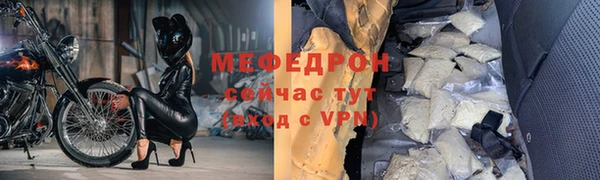 дистиллят марихуана Волоколамск